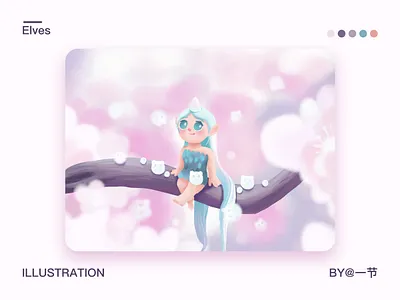 Elves cartoon illustration