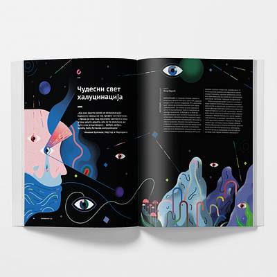 World of hallucinations editorial hallucination illustration space sureal texture vector