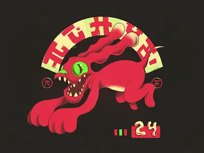Rabbit Rampage animal animal character branding character design crazy dog florian farhay illustration jump logo monster neon neon sign noodle rabbit restaurant running