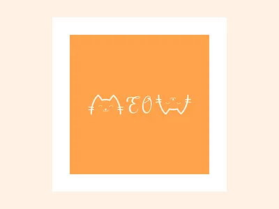 Meow Cats awesome beautiful branding cats creative cute cute cat art design feel good happy i like cats very much illustration logo lovely meow minimal positive simple