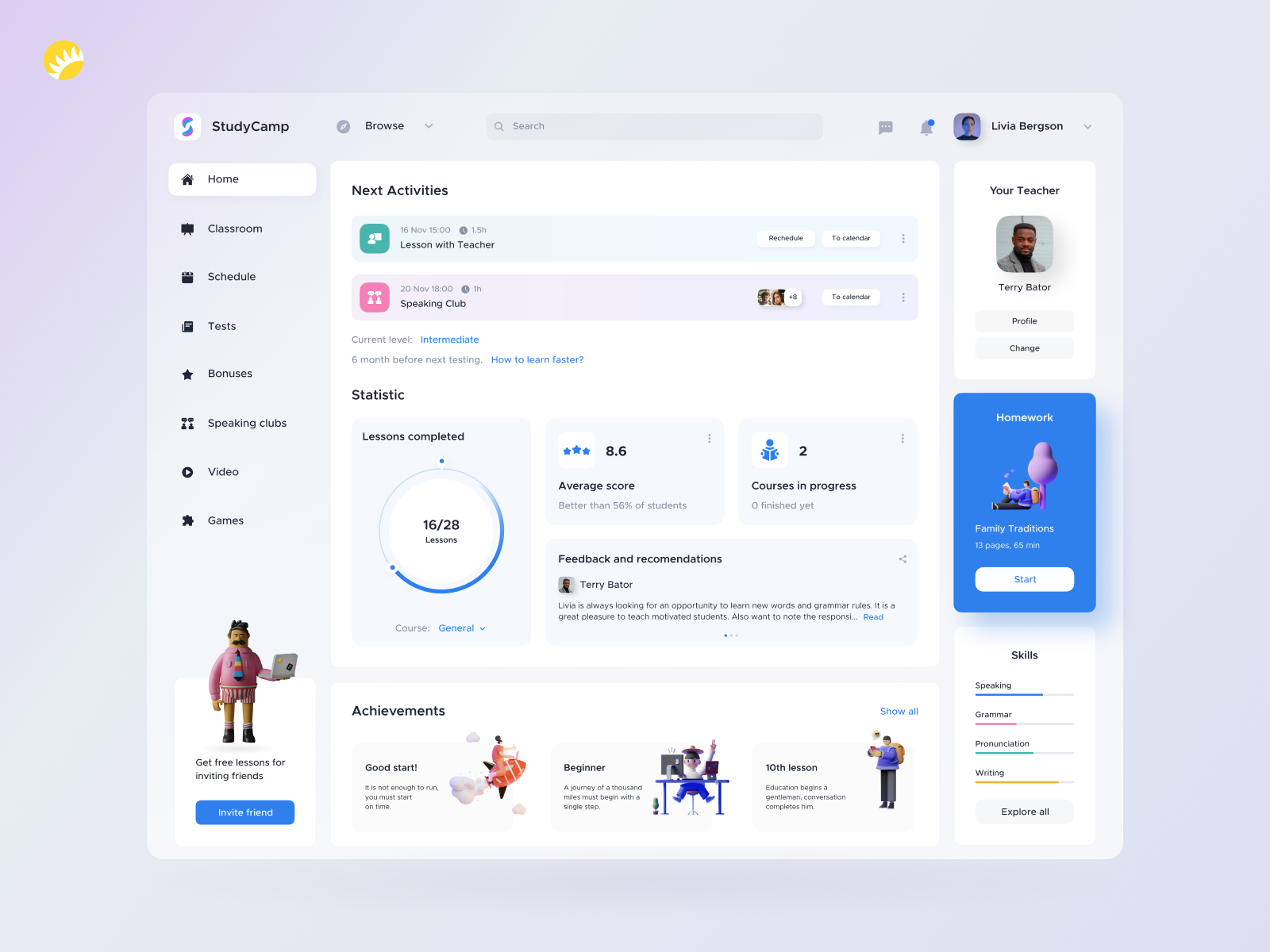 Example of StudyCamp - Web UI