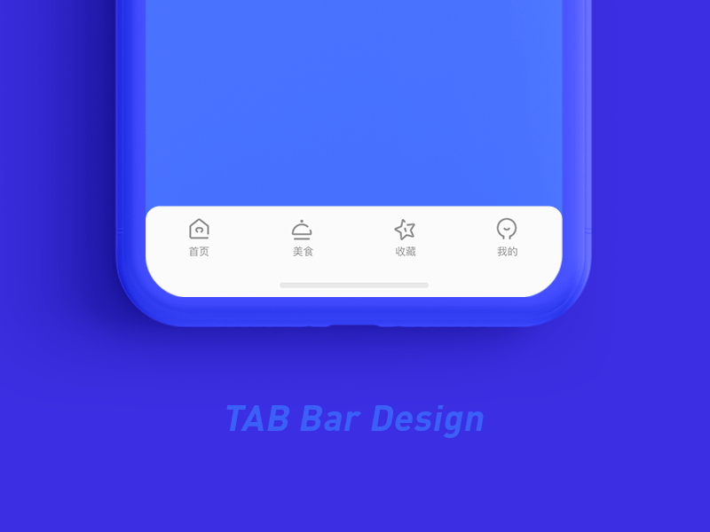 Tabbar animation animation ui