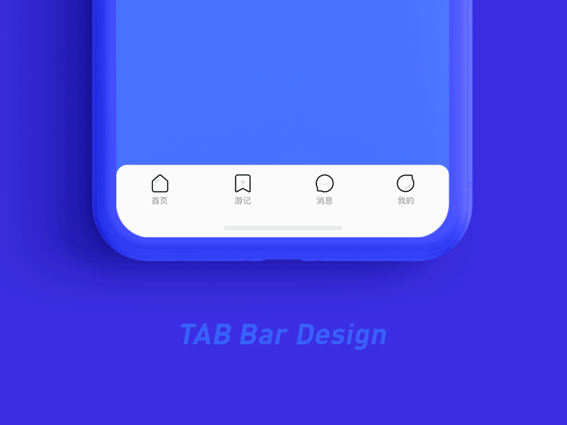 Tabbar animation animation ui