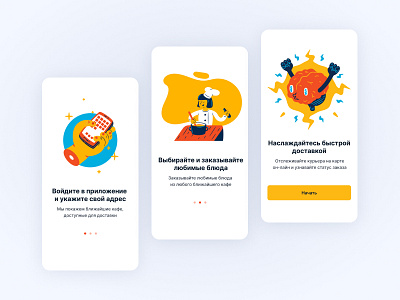 EM Screens for Dribbble food app food delivery mobile app mobile app design mobile ui onboarding ui ux