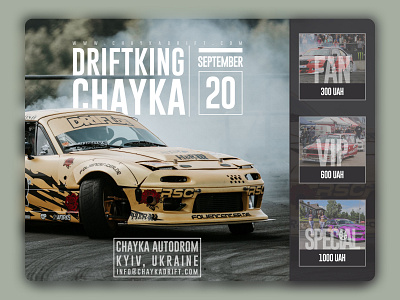 Chayka Drift Competitions banner banner design beautiful branding design elegant figma graphic design ui ux