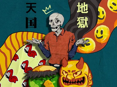 tengoku jigoku artwork character illustration design design character digital illustration graphic design illustration