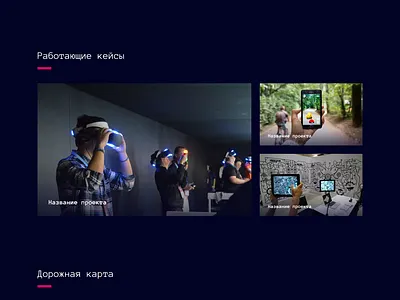 Zoom blockchain crypto cryptocurrency dark hacker hacking monospace tech vr