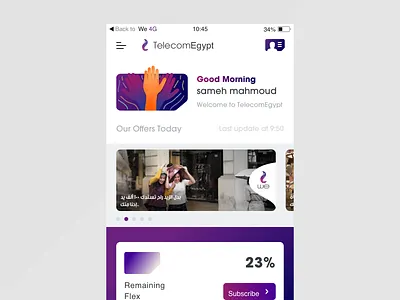 We Mobile App Concept chip logo chip logo concept marketing mobile mobile ui strategy ui ux
