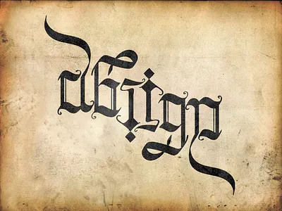 Ambigram: Design illustration typography