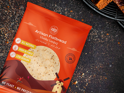 Artisan Flatbread Package Design artisanflatbread child flatbread food healthy illustration label labeldesign lavash logo mediterranean organic package packaging packagingdesign print