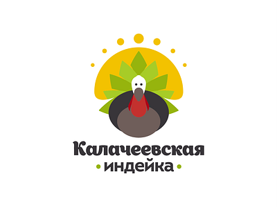 Kalacheevcksya turkey design logo vector