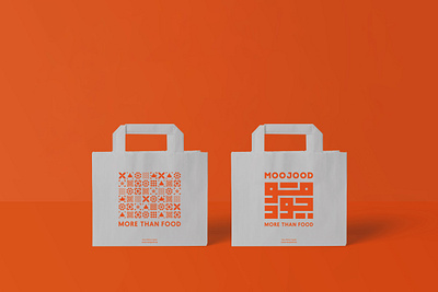 Moojood - Paper Bag branding branding and identity design fastfood food brand food branding logo paper bag paper craft restaurant