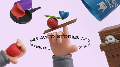 Avito Stories 3d abstract art c4d character creative design dribble illustration trend