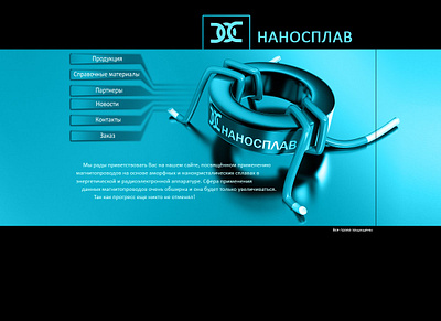 3d modelling for design 3d 3dsmax design illustration website