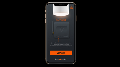 MObile developer device drawing ui ui design ux