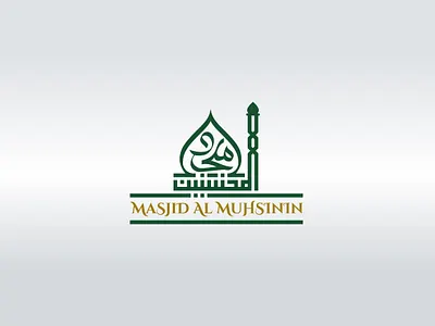 Masjid Al Muhsinin Arabic Logo arabic brand arabic calligraphy arabic calligraphy logo arabic logo branding calligraphy artist islamic logo logo masjid al muhsinin masjid calligraphy masjid calligraphy logo masjid logo quran logo typography