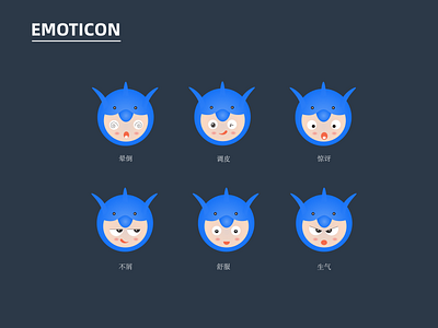 WAVE IP表情 app design illustration ui ux