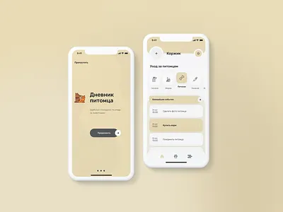 Pet diary digital mobile mobile app ui ux web web design