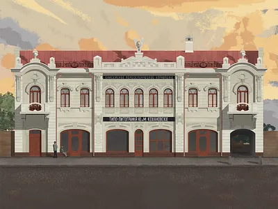 House with typography Kochanowski in Krasnoyarsk architecture art nouveau postcard poster