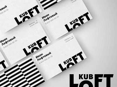 Logo KUBLoft Furniture branding design furniture loft logo