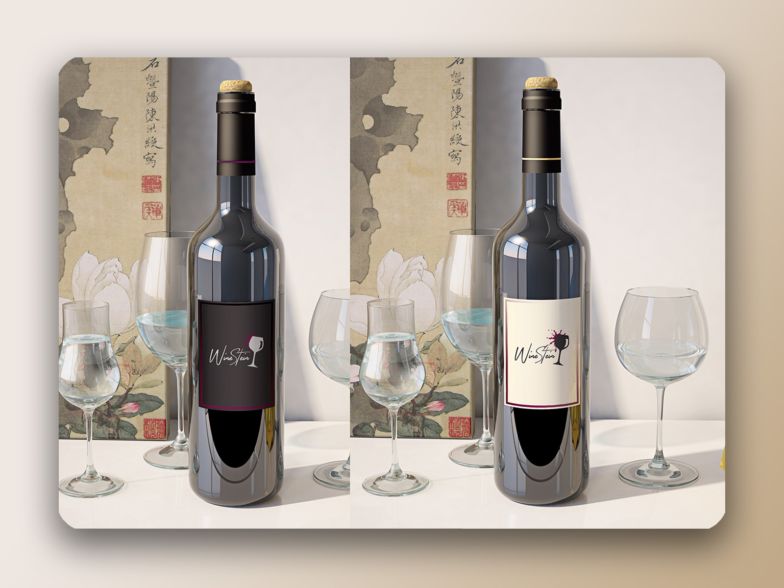 Example of Mockup wine bottles