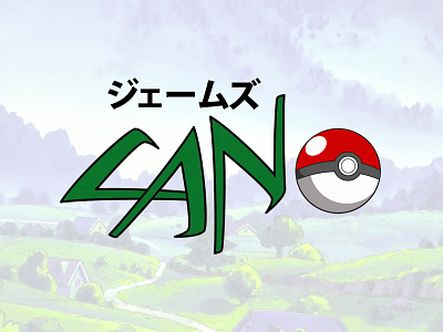 JIM GYM. anime cartoon cartoon illustration design gym japan japanese logo logotype pokemon trainer
