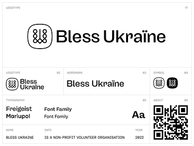 Bless Ukraine Logo 3d logo bless ukraine brand identity branding letter logo logotype mark mase mase.design maserekt monogram standwithukraine stopwar symbol typography ui ukraine war wordmark