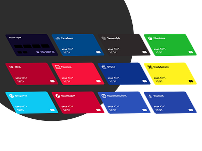 Bank cards design ui web