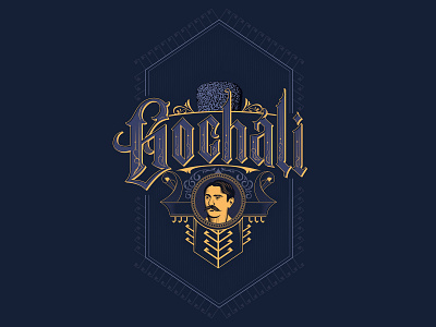 Gochali / Qoçəli azerbaijan baku calligraphy carpet design gochali goodtype graphic hand drawn hand lettering handlettering lettering milli reqs qocheli shahin sketch type typespire typographie typography