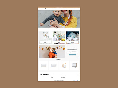 Issue #11 children design dailyui design ecommerce ecommerce design minimal ui web design webdesign website