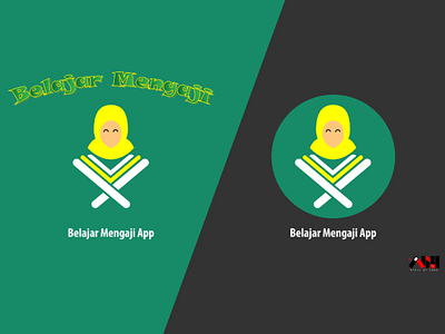 Belajar Mengaji Logo Icon adobe illustrator android android studio app icon logo mobile