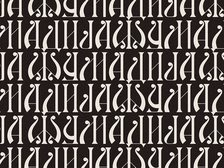 Шумадија - font usage by Stefan Kostić on Dribbble