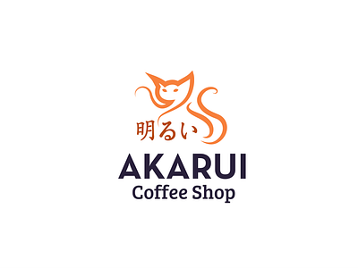 Akarui Logo animal brand branding cat concept design illustration logo minimalist simple simple design simplistic vector