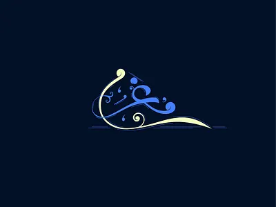 fallen in love arabic branding creative design illustration illustrator lettering logo type typography