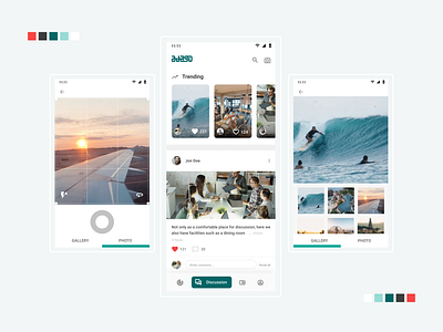 Post and Stories App UI app clean ui design discuss forum gallery green homepage instagram photo picture post story tosca turqoise ui ux video