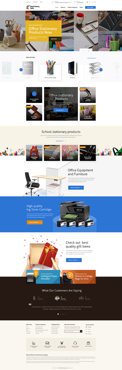 bahrain stationery suppliers e commerce website ui ux web design white