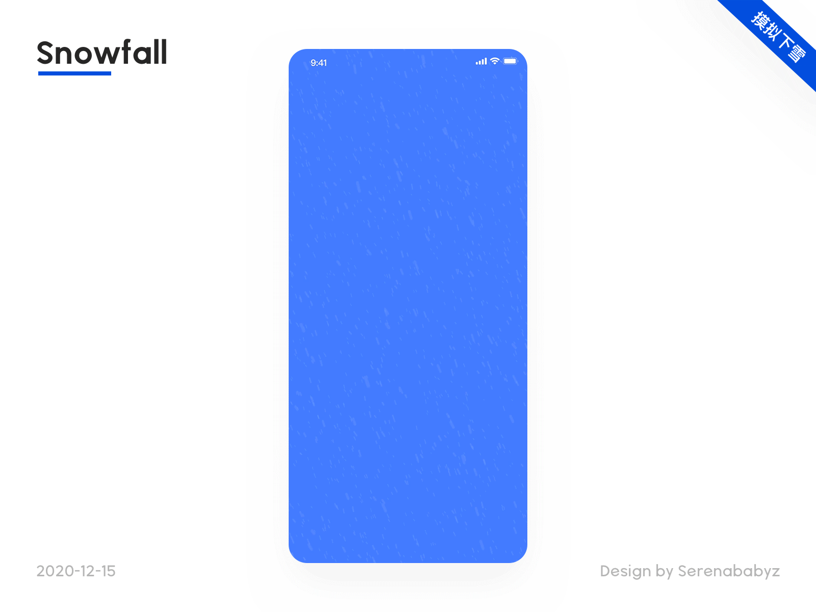 Snowfall animation app design ui ux