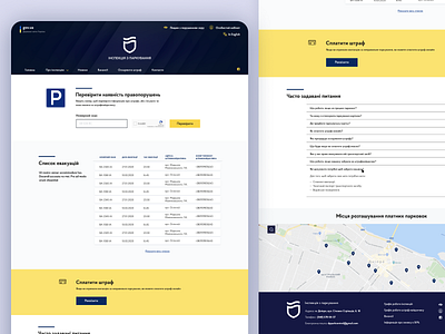 Parking inspection design faq figma government app illustrator map parking app parking inspection principle ui ux web app web design webapp