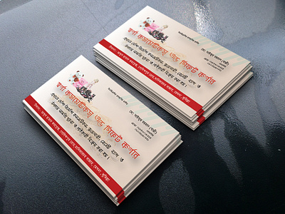 Business card design for local client branding business card design graphic design