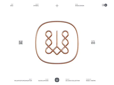 Bless Ukraine 3D Logo 🇺🇦 3d 3d logo 3d logo collection digital letter logo logo animation logotype mase mase.design maserekt monogram standwithukraine symbol ukraine