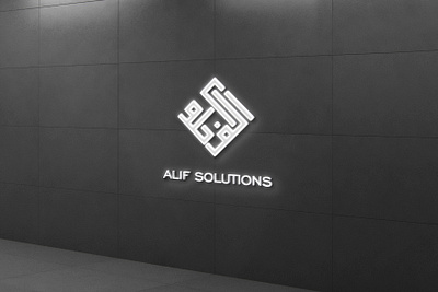 Alif Hulul - UK advertising branding creative led mockup logodesign minimalist mockup design mockups modern rahmanshoieb