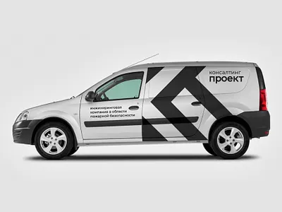 Car branding branding design typography