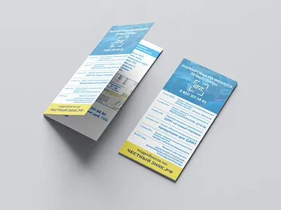 Booklet for Lit - it branding design typography