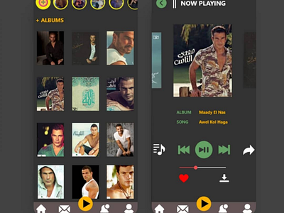 AmrDiab New App