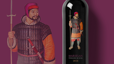 Marselan wine branding illustrator packaging design photoshop