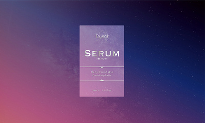 Byeol serum beauty beauty products brand branding cosmetics cosmetics package design design graphique designer graphique designer portfolio emballage graphic design graphic designer logo logo design package packaging packaging design shiny silver