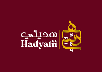 Hadyatii branding design logo