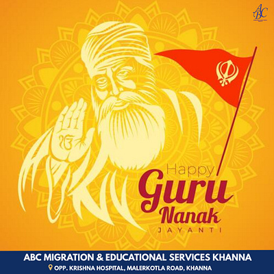 ABC Migration Khanna HappyGurupurab