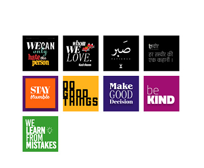 Typography Lession design english hindi instalogo logo profile type typeface typeface design typography urdu