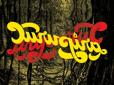 Curupira brazil lettering personal